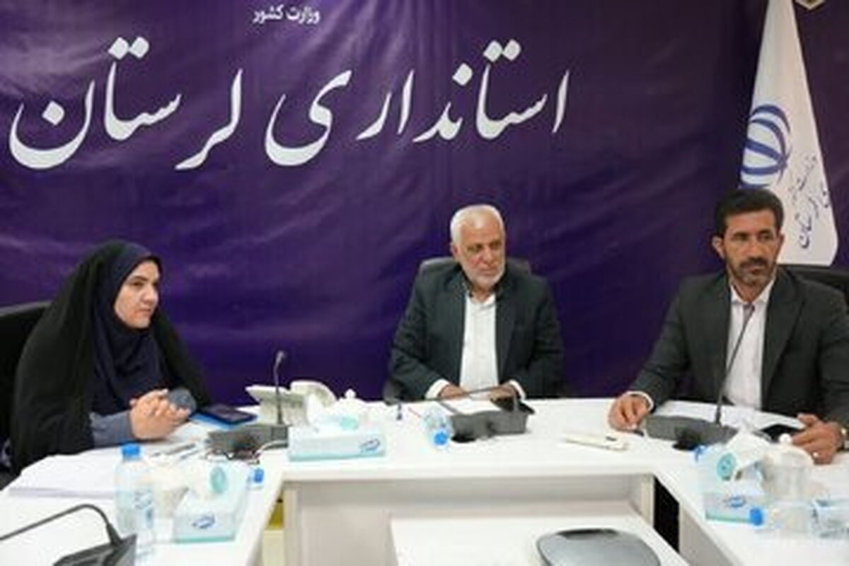 تلاش‌های استاندار لرستان برای ثبت جهانی دره خرم آباد