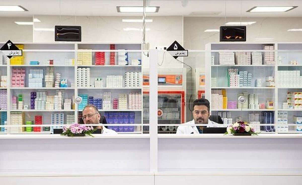 پیامد‌های اعطای مجوز تاسیس داروخانه به غیرداروسازان