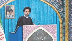 نماز جمعه تهران به امامت حجت‌الاسلام ابوترابی‌فرد اقامه می‌شود