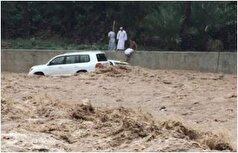 هشدار جدی هواشناسی برای شهروندان این استان