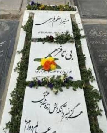 نگاهی به نوشته روی سنگ قبر بازیگران و سلبریتی‌های مشهور سینمای ایران +عکس/ از حسام محمودی و امین تارخ تا زهره فکور صبور و آزاده نامداری