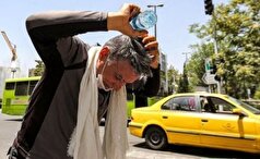 روند افزایش گرمای هوا در ایران دو برابر آمار جهانی!
