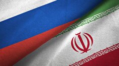 کارشناس مسائل روسیه: هرگونه توافق همکاری جامع میان مسکو و تهران، جهان را تغییر می‌دهد