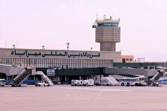 تعلیق پروازهای فرودگاه مهرآباد در روز تحلیف رئیس جمهور