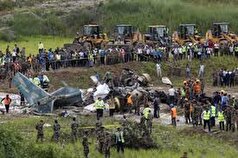 ۱۸ کشته در حادثه سقوط هواپیمای مسافربری نپال
