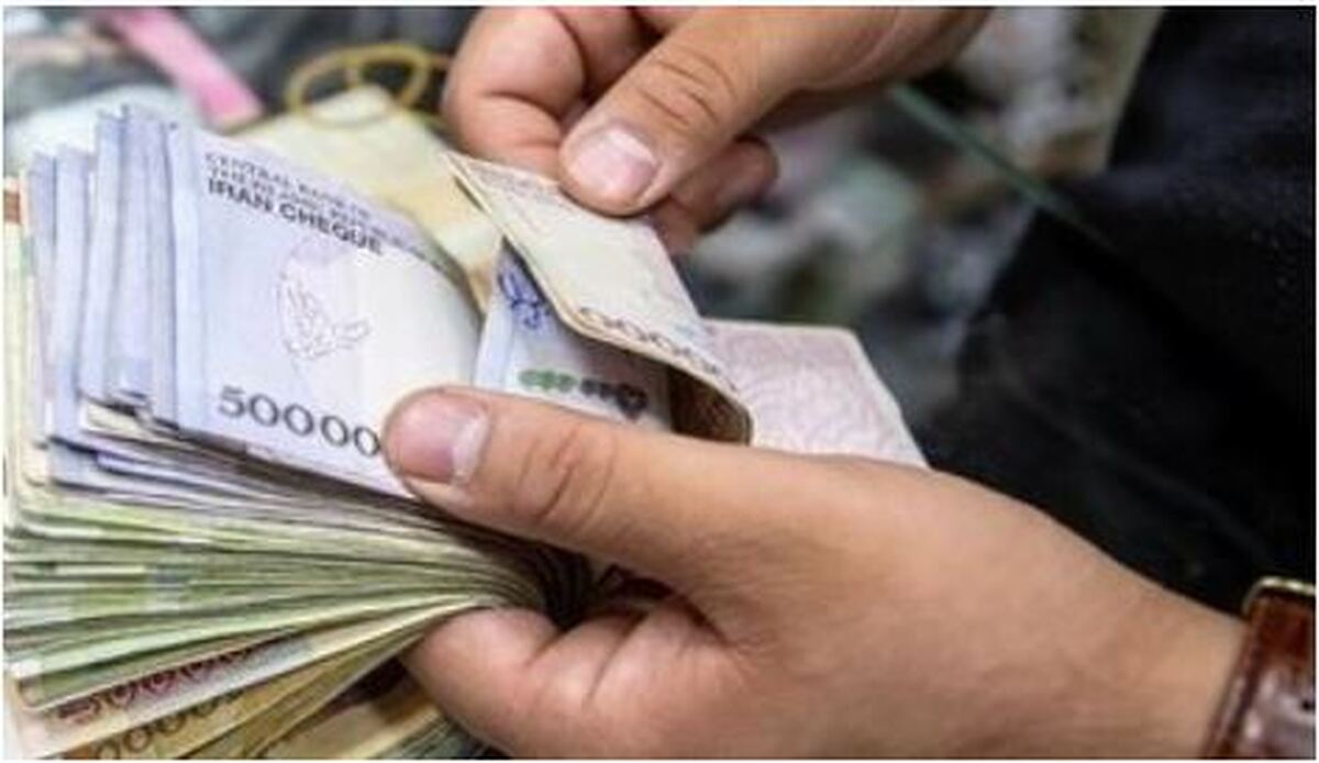 هزینه کمک معیشتی کدام دهک‌ها حذف می‌شود؟