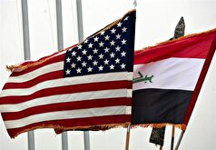 پیروزی عراق در یک پرونده قضایی در آمریکا