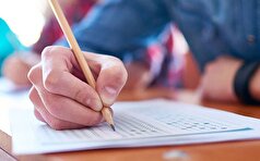 اطلاعیه سازمان سنجش برای تمدید مهلت ثبت نام در پذیرش بدون آزمون کاردانی به کارشناسی