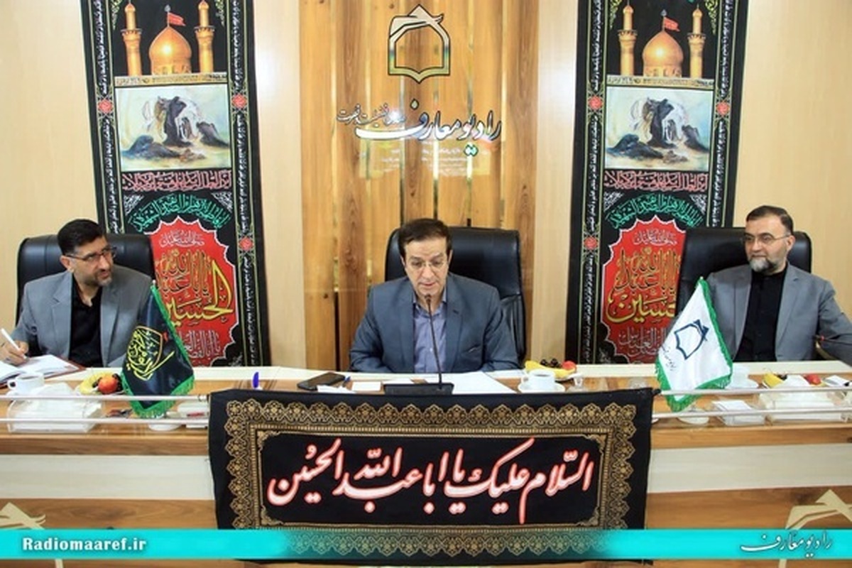بیان مشکلات شهرنشینی روی موج رادیو
