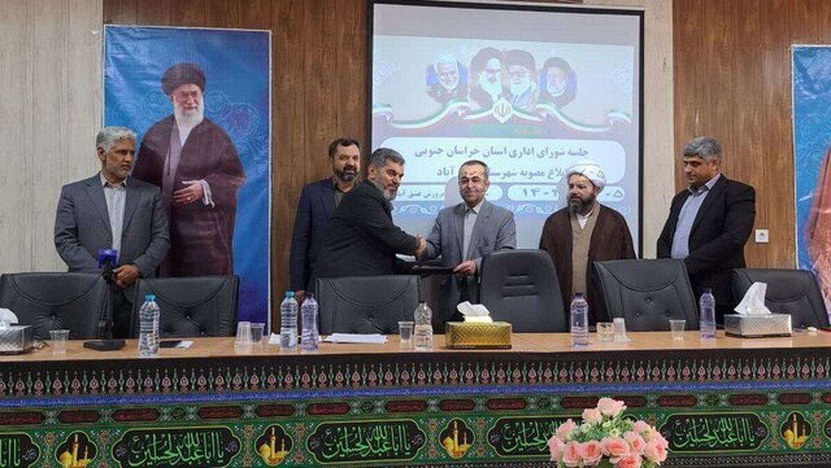 انتصاب سرپرست فرمانداری عشق آباد
