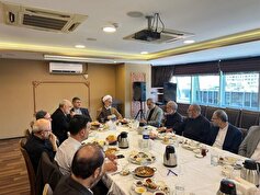 دیدار آیت‌الله اعرافی با فعالین مراکز اسلامی در استانبول