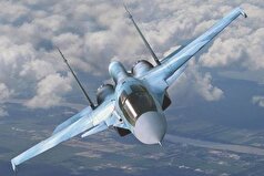 سقوط جنگنده-بمب‌افکن «سوخو-۳۴» روسیه