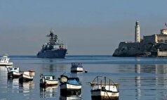 کشتی‌های نیروی دریایی روسیه به کوبا رسیدند