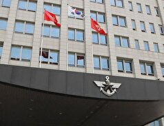 ارتش کره جنوبی درباره نشت اطلاعات جاسوس‌هایش تحقیق می‌کند