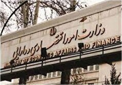 آخرین وضعیت خزانه دولت تشریح شد