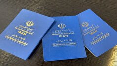 چگونه می‌توان گذرنامه اربعین را آنلاین دریافت کرد؟