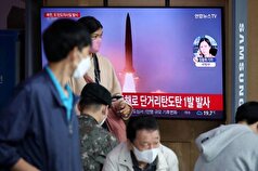 ادعای سئول در خصوص «آزمایش اتمی» کره شمالی نزدیک انتخابات آمریکا