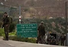 سلاح حزب الله که همه اسرائیلی‌ها را تحت تاثیر قرار می‌دهد