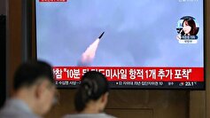 کره جنوبی: کره شمالی ممکن است نزدیک به انتخابات آمریکا آزمایش هسته‌ای انجام دهد