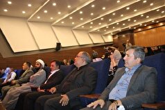 همایش ملی فرهنگ، ادبیات و هنر آیینی در دانشگاه شهرکرد برگزار شد