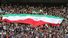 انجام تعهدات فدراسیون فوتبال ایران برای حضور بانوان در ورزشگاه‌ها