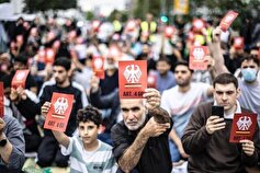 تجمع در اعتراض به بسته شدن مرکز اسلامی هامبورگ