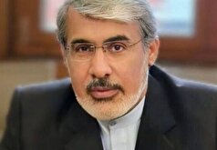گام‌های مهم ایران برای ارتقای ایمنی در تاسیسات هسته‌ای