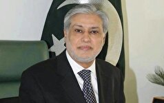 معاون نخست وزیر پاکستان فردا به تهران می‌آید