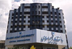 جلسات بررسی پیش بینی بودجه ۶ استان دانشگاه آزاد برگزار شد
