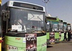 اختصاص ۱۷۰ دستگاه اتوبوس برای اعزام زائران اربعین حسینی به مرز خسروی