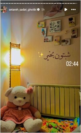 دکوراسیون اتاق خواب پسر ستاره سادات قطبی با قاب‌هایی از دوران نوزادی آقا محمدحسین +عکس عکس