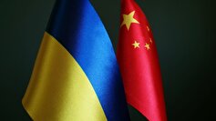 دعوت اوکراین از وزیر خارجه چین برای سفر به کی‌یف