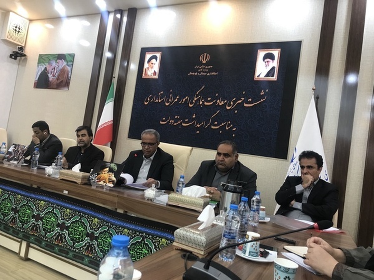 ۷۶۸ پروژه طی هفته دولت در سیستان و بلوچستان افتتاح می‌شود