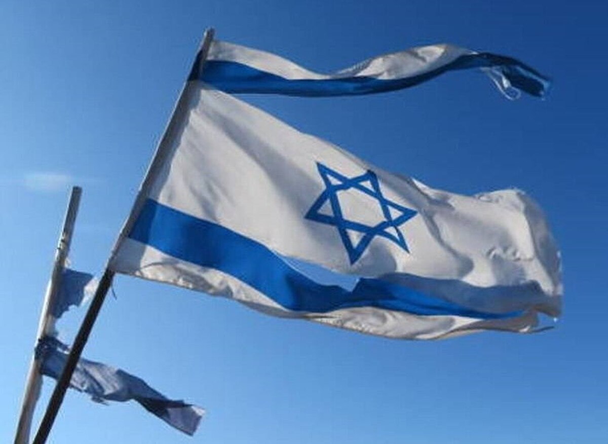 منابع امنیتی از دستگیری موفقیت آمیز مدیر شبکه مالی موساد خبر دادند