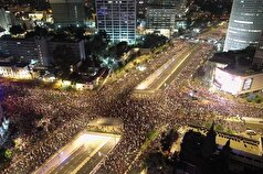 بی‌سابقه‌ترین تظاهرات علیه نتانیاهو در فلسطین اشغالی