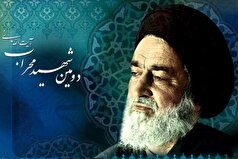 سفره ساده امام جمعه تبریز و علت رفت و آمد با پای پیاده به جای ماشین