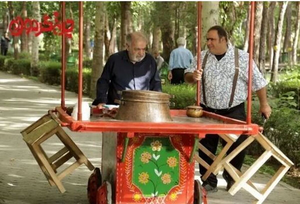 آش فروشی حمید لولایی به شبکه دو می‌رسد