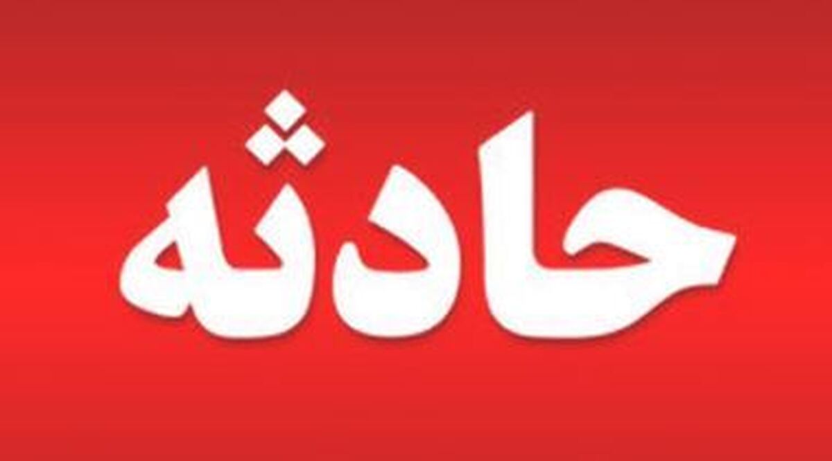 حادثه انفجار در محمدشهر ۴ مصدوم بدنبال داشت