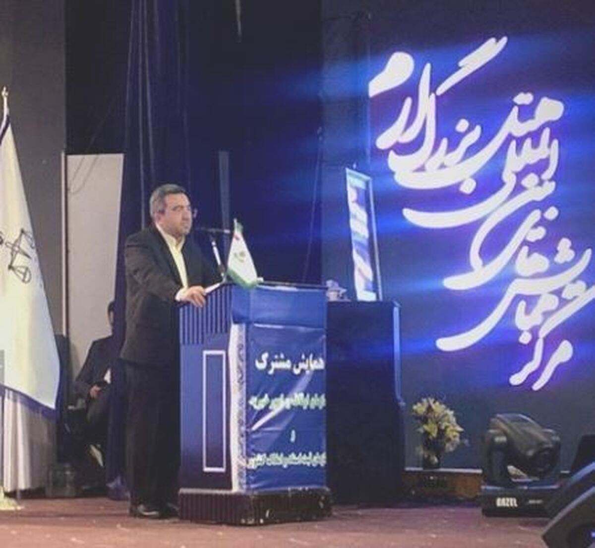 تمامی اسناد اوقاف به زودی الکترونیکی خواهد شد