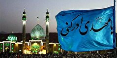 حقایقی از امام‌زمان (عج) که با علم روز مطابقت دارد