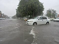 صدور هشدار نارنجی برای برخی از مناطق کشور