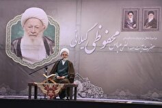 آیت‌الله محفوظی مسئولیت را امانتی برای خدمت به مردم می‌دانست