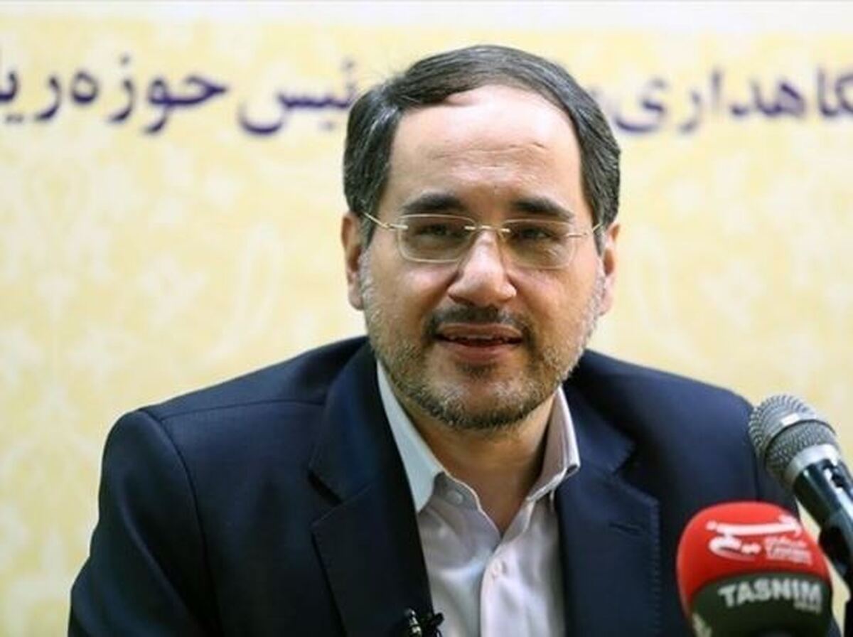 طراحی سامانه پیش‌بینی و برآورد چشم‌انداز اقتصاد ایران