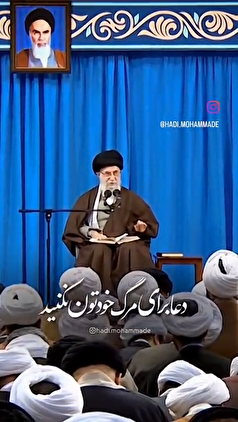 فیلم| آرزوی مرگ خودتان را نکنید