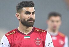 سینا اسدبیگی از پرسپولیس جدا شد