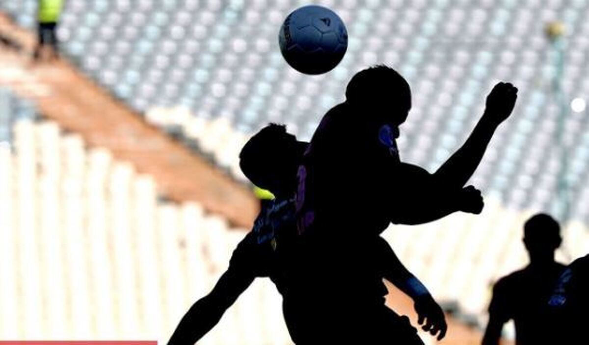 زمان بازی‌های پرسپولیس و استقلال تغییر نمی‌کند