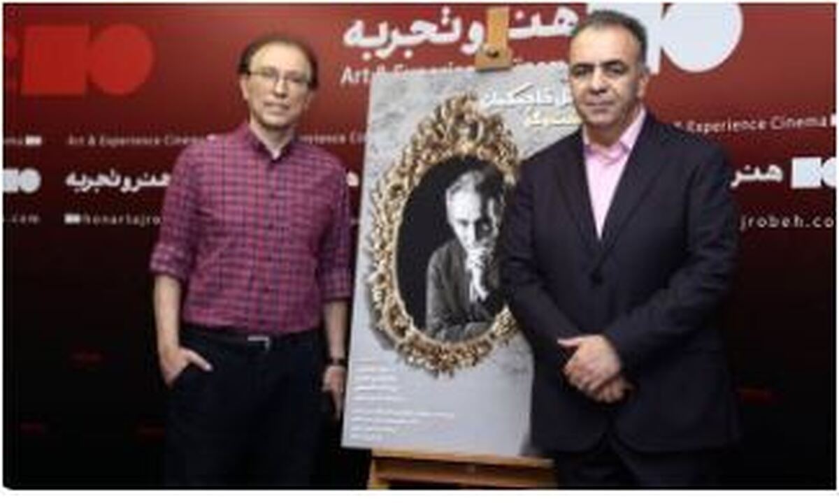 تنها چیزی که مسعود کیمیایی از مرحوم ساموئل خاچیکیان به یاد دارد