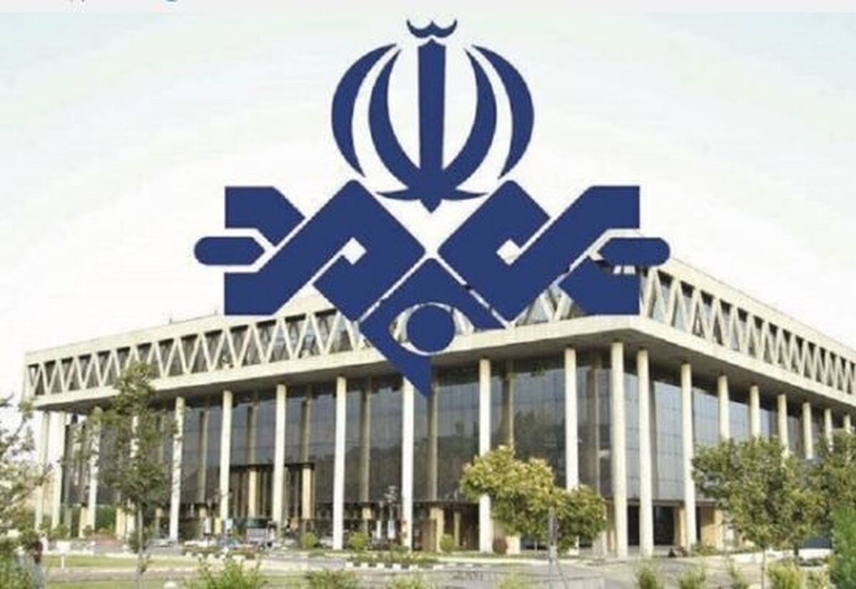 سرپرست جدید خبرگزاری صداوسیما معرفی شد