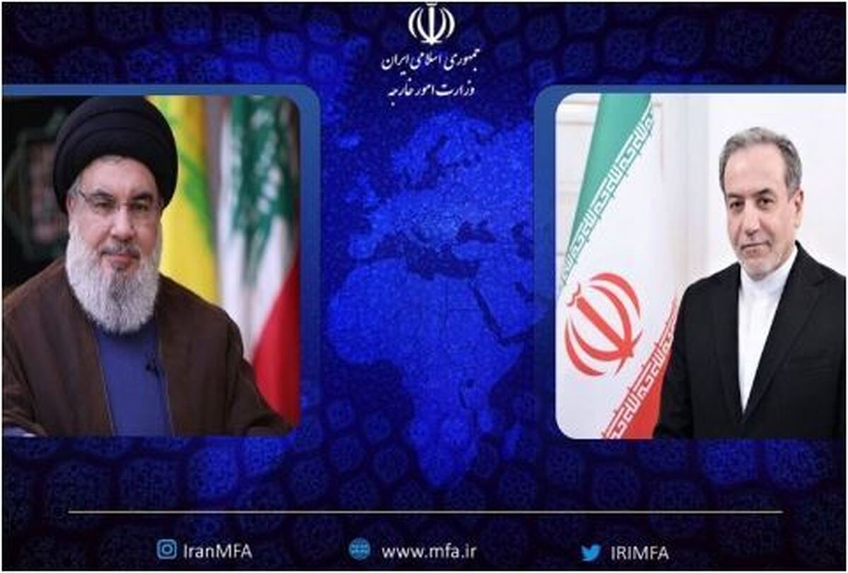 عراقچی شهادت ابراهیم عقیل را به سیدحسن نصرالله تسلیت گفت