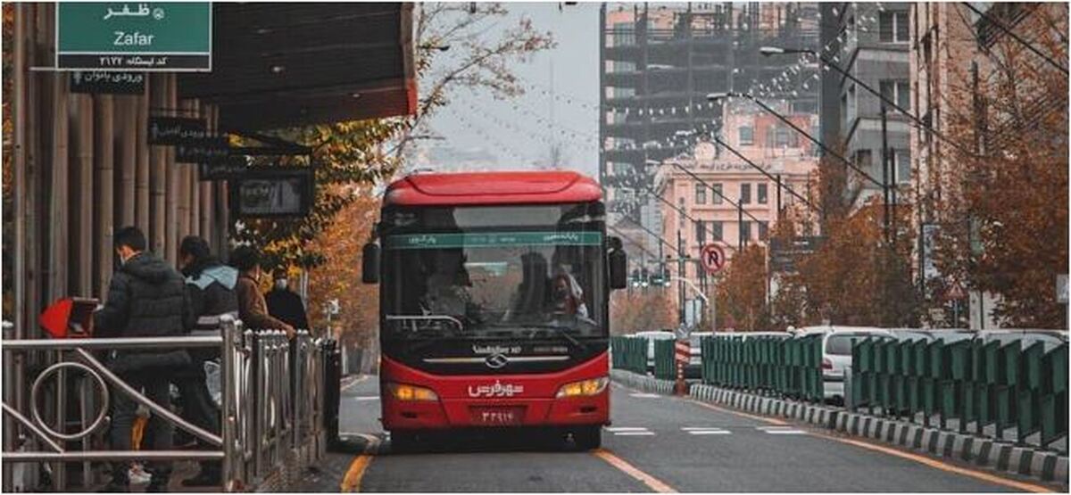 در اتوبوس‌های BRT دوربین‌ نصب می‌شود؟